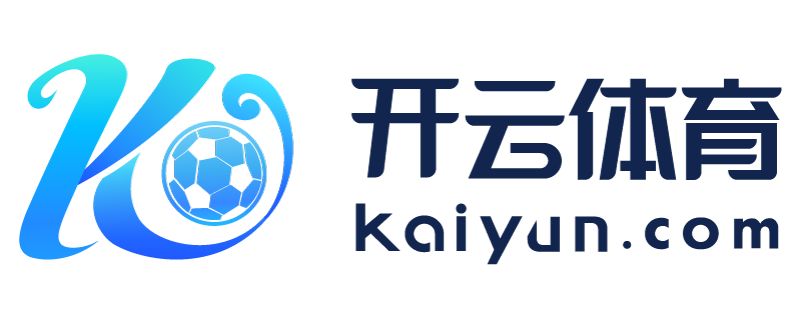 山东省新泰市华体荟体育app官方版下载